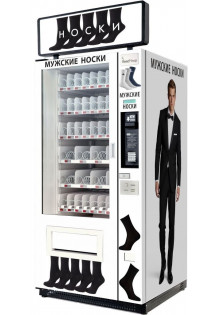 Торговый автомат по продаже носков SM VENDOR (6367)..